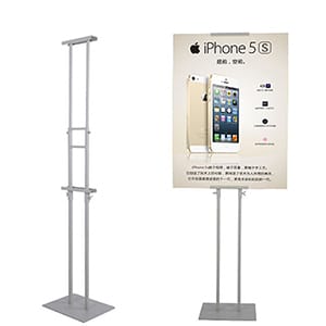 Stand-Up Telescopic Promotion Poster Holder