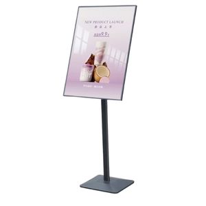 floor standing poster display